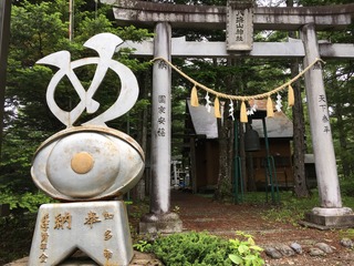 015961C5-1C1A-4152-8A06-3E2366F8144E.jpeg