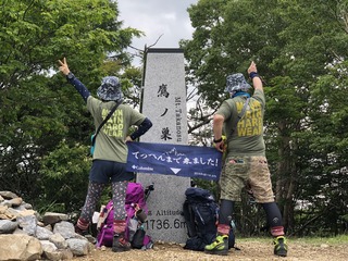 05B1B66B-2FD3-466D-A7C2-29AAC13AD15F.jpeg