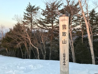 120E780D-A0F7-4A8F-AC50-20C51FFBD43B.jpeg