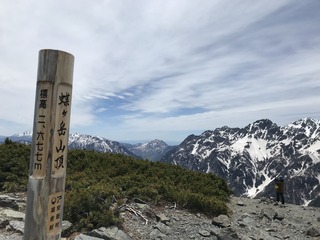 13452EE2-74A8-40F3-B375-EAE37E6B28D8.jpeg