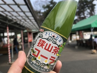 17E08FD9-0E31-41E7-B937-6E2D673E066B.jpeg