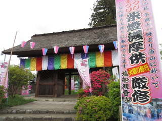 17E3D913-0497-4D6A-BCD7-4701C99E3EB4.jpeg