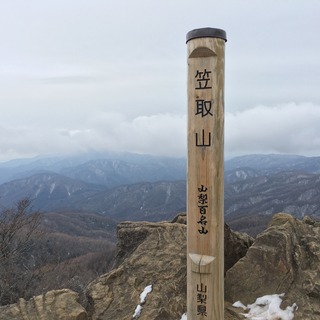 1FE07F8F-7AE2-4F9B-A112-241370AEEB40.jpeg
