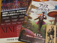 2010