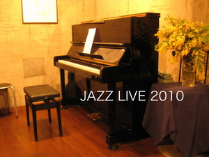 2010 JAZZ LIVE 2.jpg