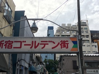 2879580B-CB00-4E3E-AFA9-BDCB7BFAB89B.jpeg