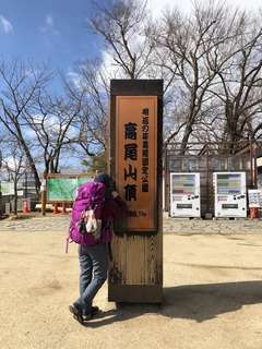 28B6ED30-0502-4700-A6D3-E7332540C38C.jpeg