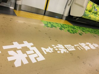 2A2E3B88-FE65-461B-A781-1AC9E3382094.jpeg