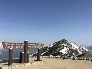 2CE33524-8A9E-46E2-81E0-A6CBE9C131A4.jpeg