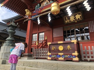 2FEEFC23-00DB-433B-802A-2704C53C268B.jpeg