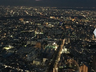3050246D-D6AE-4F05-9DC7-18140E41DD47.jpeg
