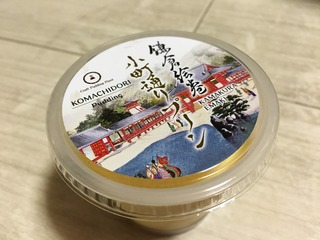 3051FFC1-9CEA-44C5-A011-8AC20AD6E8D5.jpeg
