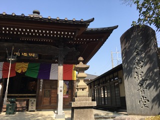 307F0575-A313-4808-8FB9-556C72E937D0.jpeg