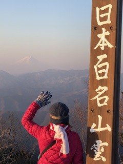33AAD59F-58F1-4627-A5C8-DFE8BB72EF66.jpeg