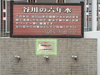 34D0D4FD-BC98-45C9-BB41-1112EFE88FB2.jpeg