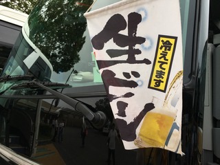 38D34245-C1AA-4D80-BD51-DA35343B67AF.jpeg