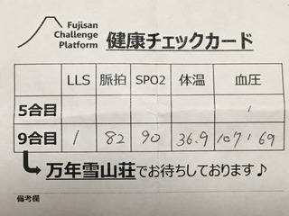 3AC5F6D8-57BB-4F43-97A7-308822B9062E.jpeg