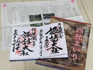 3CFE44F6-5B0B-45EF-A4F4-83BDE848F4A9.jpeg