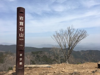 3F9864AE-3915-44F0-BCD2-8AF006BF6812.jpeg
