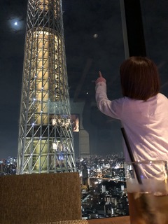 4334AC29-A46C-4D81-9694-619161AE2795.jpeg