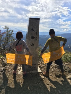 49B67C50-583C-43B1-AB7E-5AE2CA8404B9.jpeg
