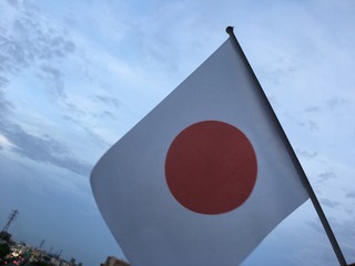 4F0DE219-6228-4716-AA2E-A7FE52B20828.jpeg