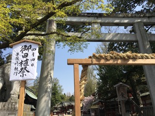57C054D2-D85B-41F4-8BC7-F7EBE160B422.jpeg
