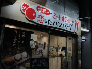 5D695B6F-D9F1-45C2-8C6A-9DFEFC635908.jpeg
