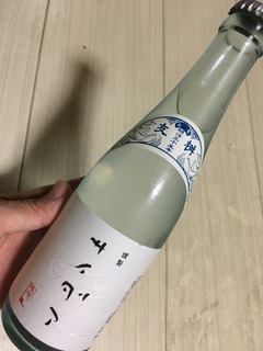 5DA56303-A078-4F5E-A14E-D87D5F737C47.jpeg