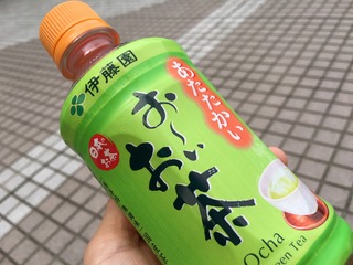 609C4D5B-AD85-454B-A3BE-CAC5B07BCE64.jpeg