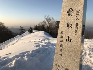 6412F9EC-2717-4C33-8D9C-B5F31BDC9650.jpeg