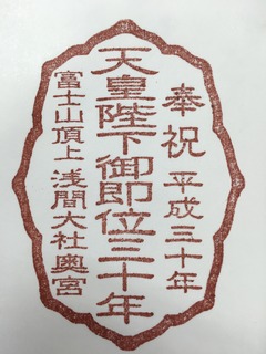 64370C6F-1F4E-4ABD-B48C-105E5E0AAC94.jpeg