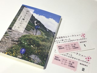 67F3FF58-71E8-4B46-9F61-BF1AD8C69222.jpeg