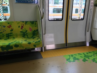 73692D1D-97C2-4674-A593-2B554D905877.jpeg
