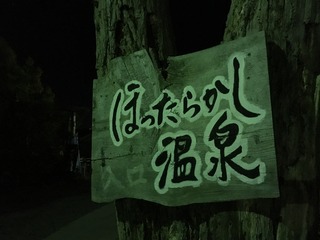 784414E1-4BA2-48C1-BF95-1F18AAFF37AC.jpeg