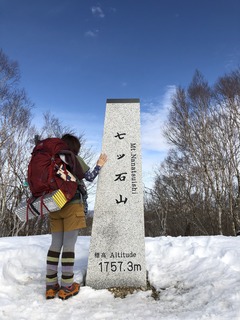78A08975-FBD7-42DD-BD38-3402EAE4A2A9.jpeg