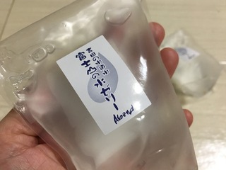 799D4109-CA16-4E0F-A14A-71CF97D1EA88.jpeg