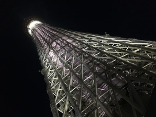 79C46B55-C970-4CEF-93B7-18FC1E6401EF.jpeg