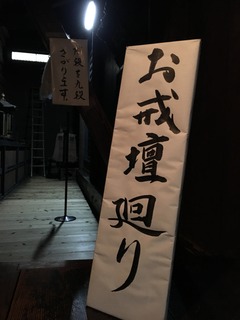 80F49284-5E79-433F-B931-364B35220824.jpeg