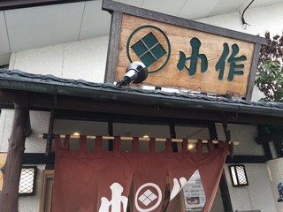 819D0E67-AA30-4629-A9A0-FC6DBCE1272D.jpeg