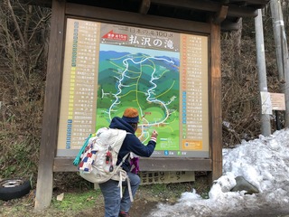 82AA3228-80D0-4FA1-BBA4-D116E8F497B3.jpeg