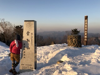 8C2C6EF0-2AA0-4A2A-9662-2ADDD0B1672E.jpeg