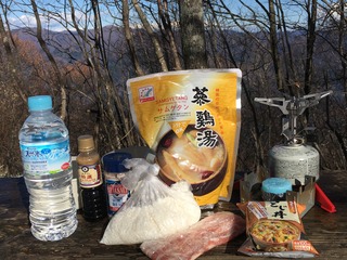 9263AE15-5262-47AF-9018-E30D0E994867.jpeg