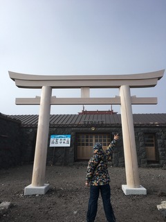 95F75923-4675-418F-ACDA-93D31ABE7B0D.jpeg