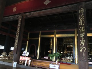 95FCB228-9135-49F4-BC6D-3414E2FEF702.jpeg