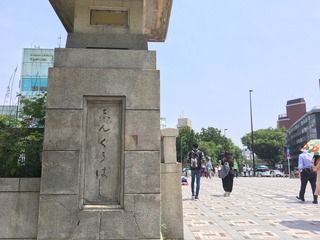 9EA3FD87-A8C5-4190-B177-34B47DB9B96A.jpeg