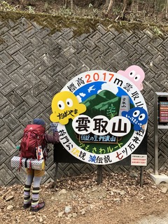 A138A948-9DB9-49E7-9639-25A5C8249372.jpeg
