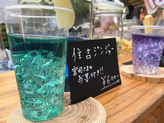 A379E2EE-E6E8-409A-A8F9-CF5641F939A5.jpeg