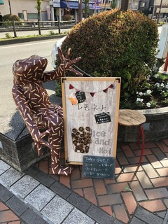 A37E6923-8990-4920-BE33-3DEACCAA5917.jpeg