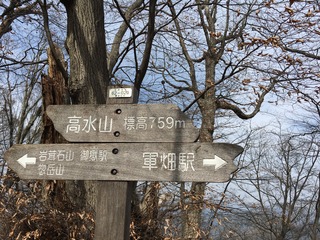AA853952-E465-4B51-89EE-F309B76EB901.jpeg